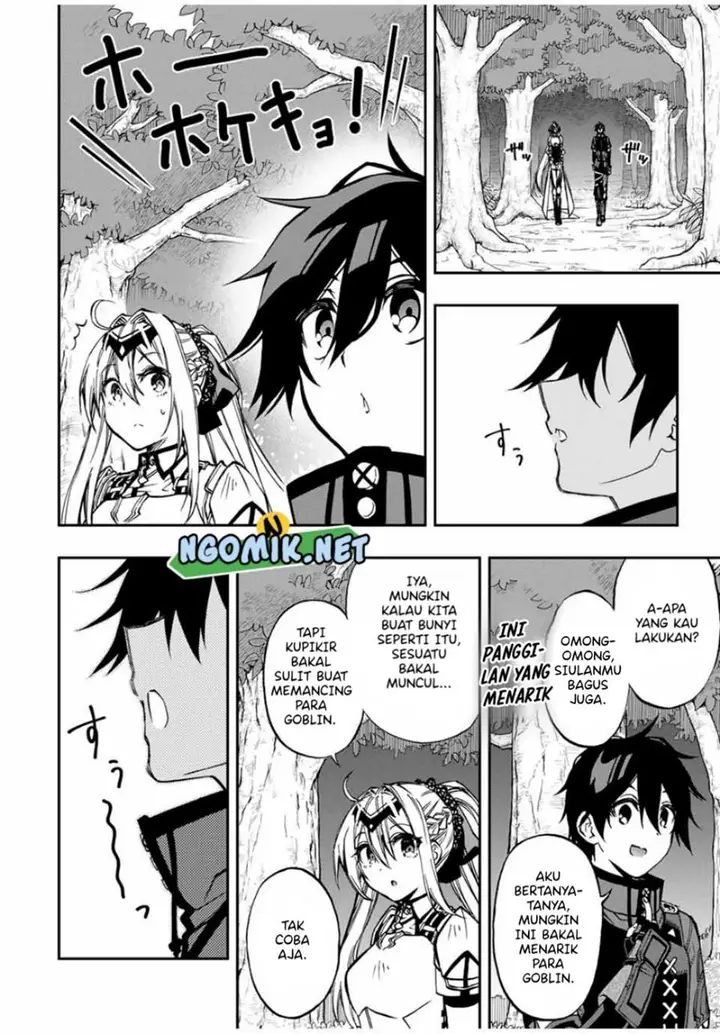 image-komik-the-reincarnated-inferior-magic-swordsman-chapter-53-3/15