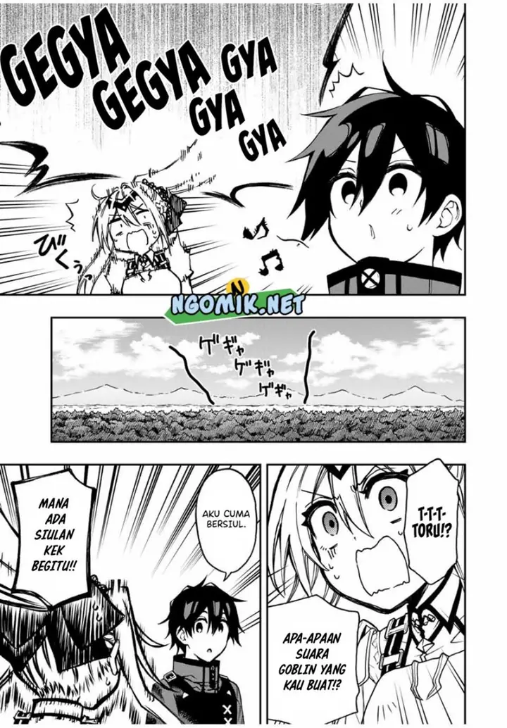 image-komik-the-reincarnated-inferior-magic-swordsman-chapter-53-4/15