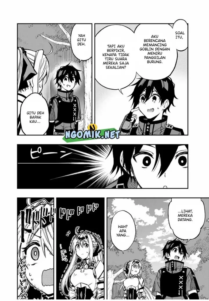 image-komik-the-reincarnated-inferior-magic-swordsman-chapter-53-5/15