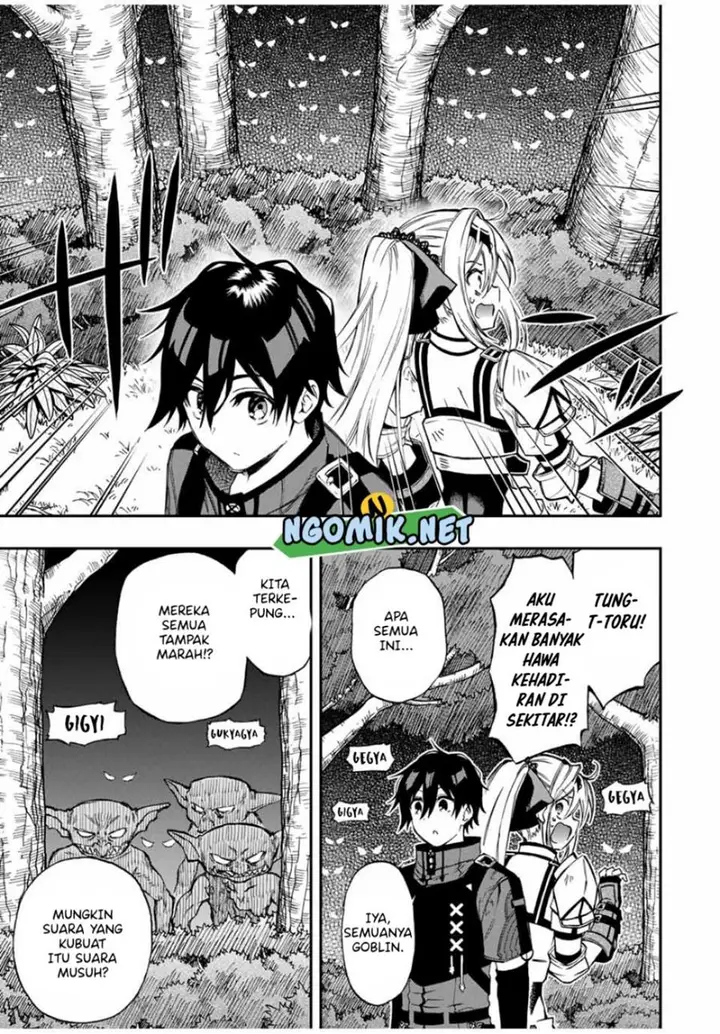 image-komik-the-reincarnated-inferior-magic-swordsman-chapter-53-6/15