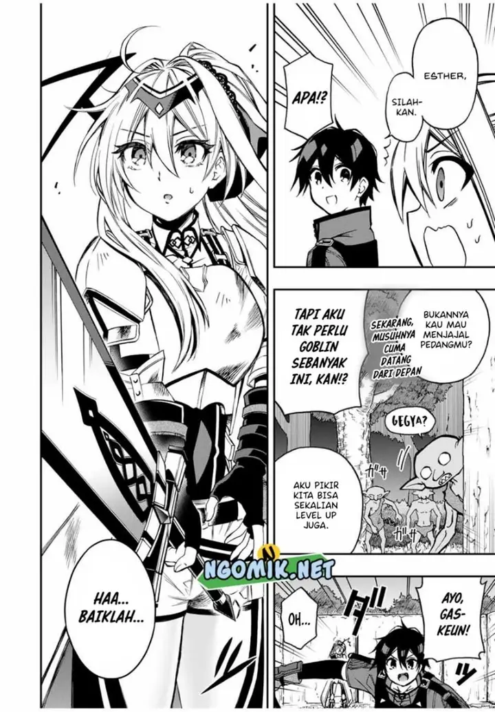 image-komik-the-reincarnated-inferior-magic-swordsman-chapter-53-9/15