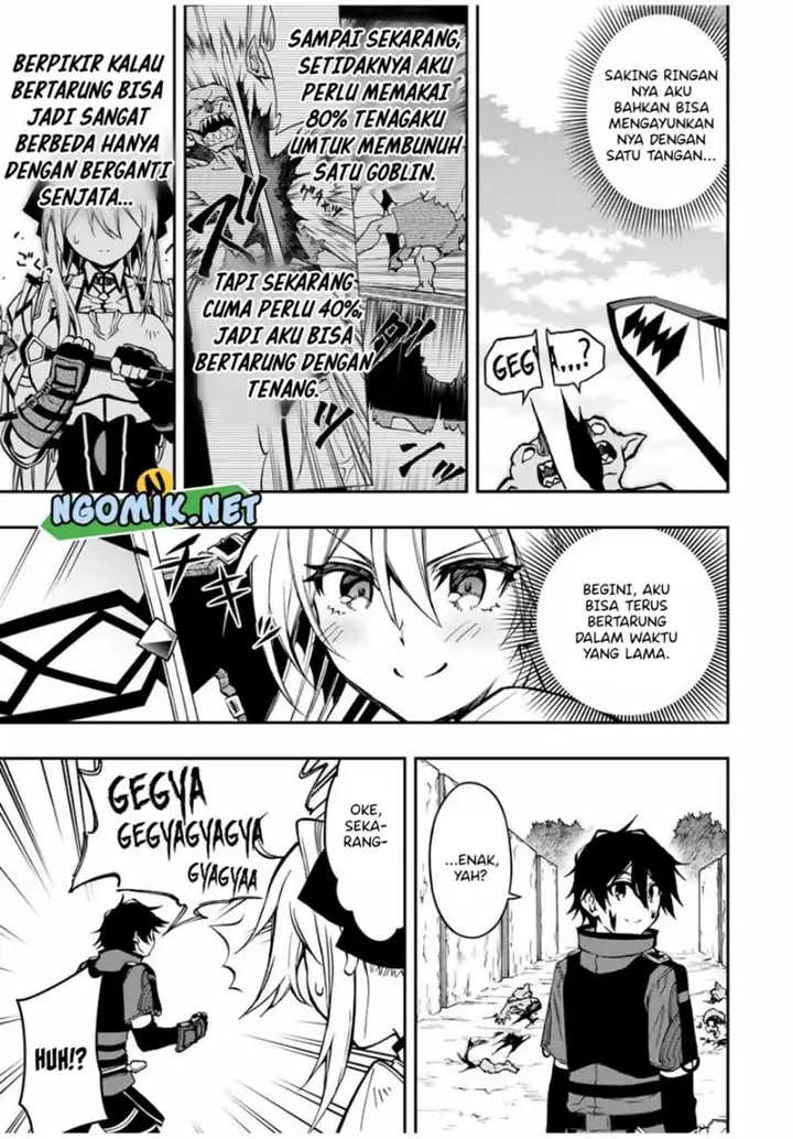 image-komik-the-reincarnated-inferior-magic-swordsman-chapter-53-12/15