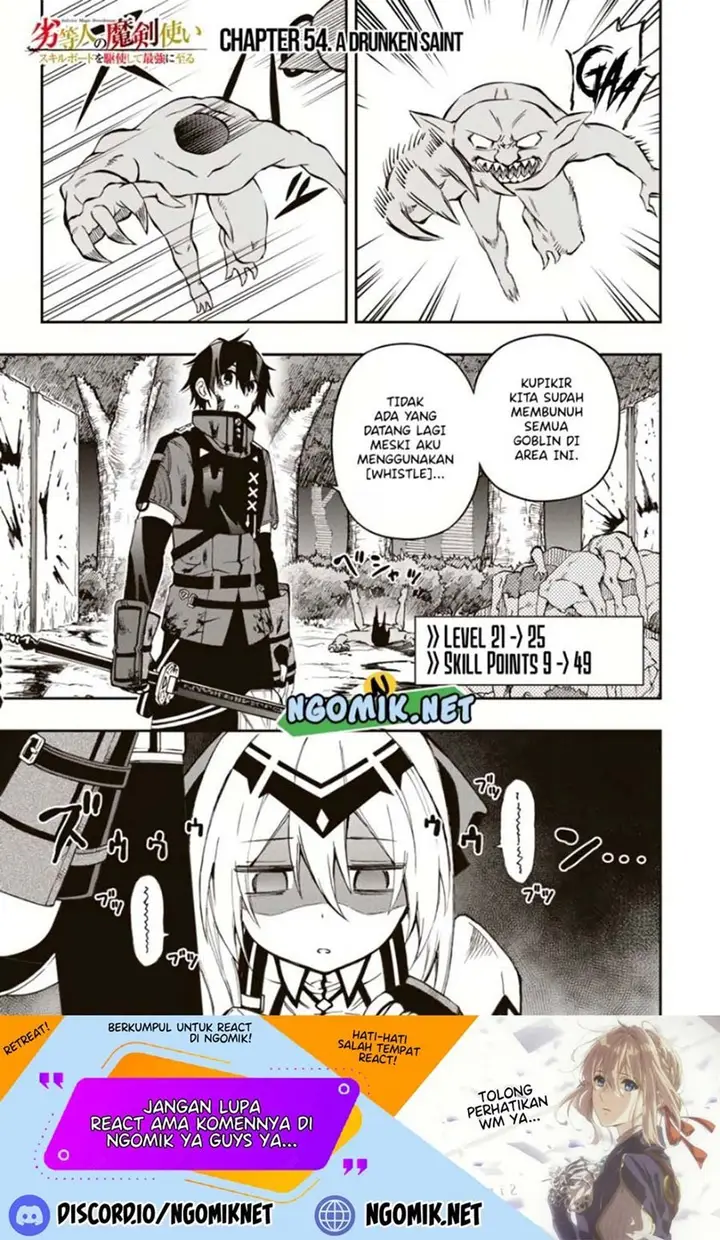 image-komik-the-reincarnated-inferior-magic-swordsman-chapter-54-1/14