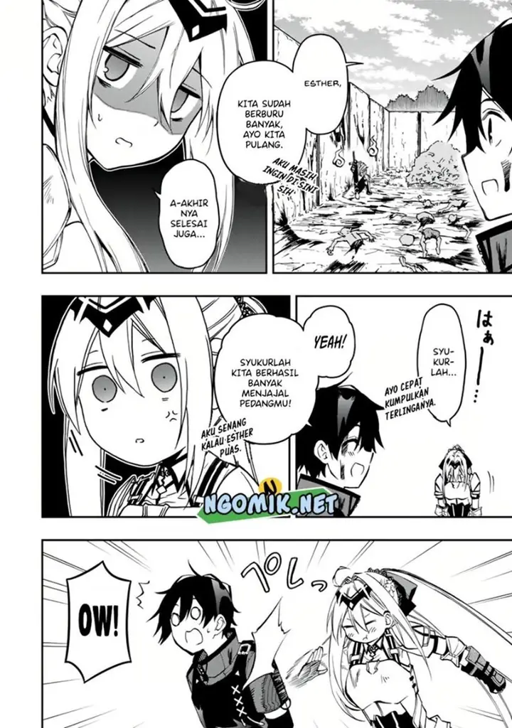 image-komik-the-reincarnated-inferior-magic-swordsman-chapter-54-2/14