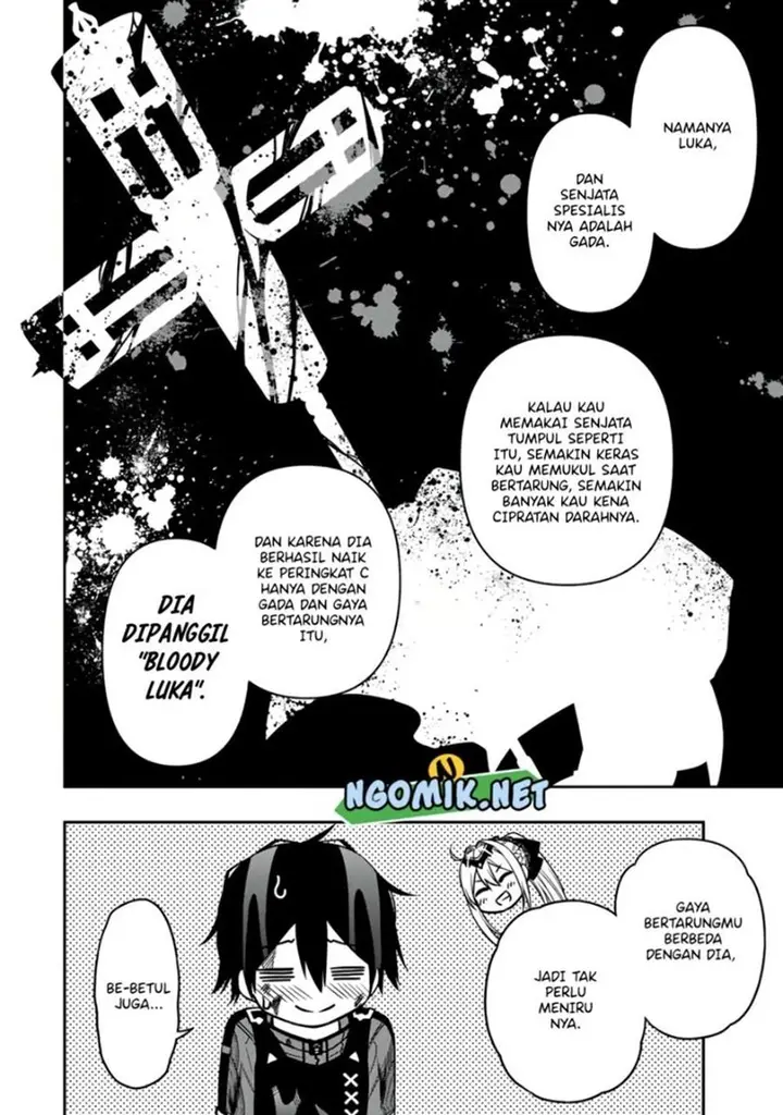 image-komik-the-reincarnated-inferior-magic-swordsman-chapter-54-6/14