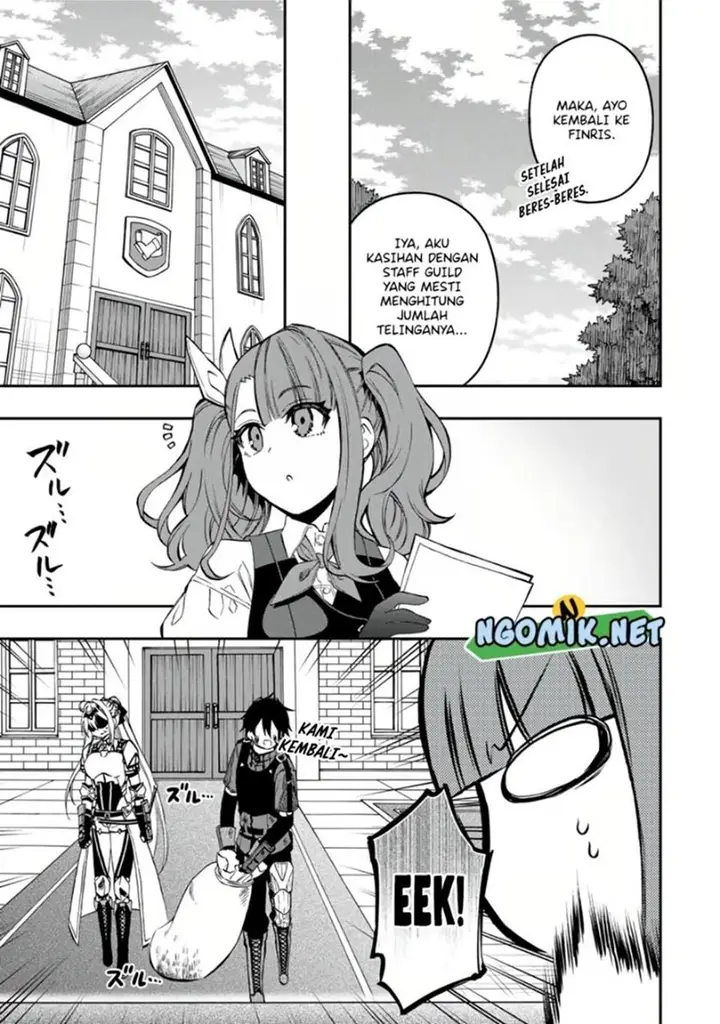 image-komik-the-reincarnated-inferior-magic-swordsman-chapter-54-7/14