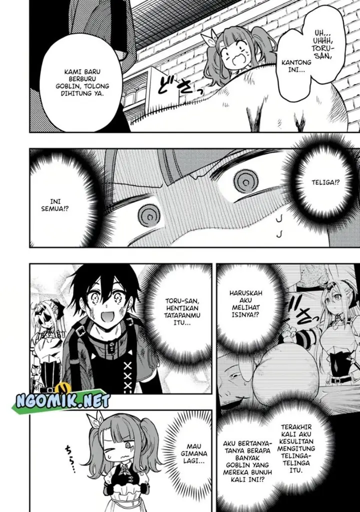 image-komik-the-reincarnated-inferior-magic-swordsman-chapter-54-8/14