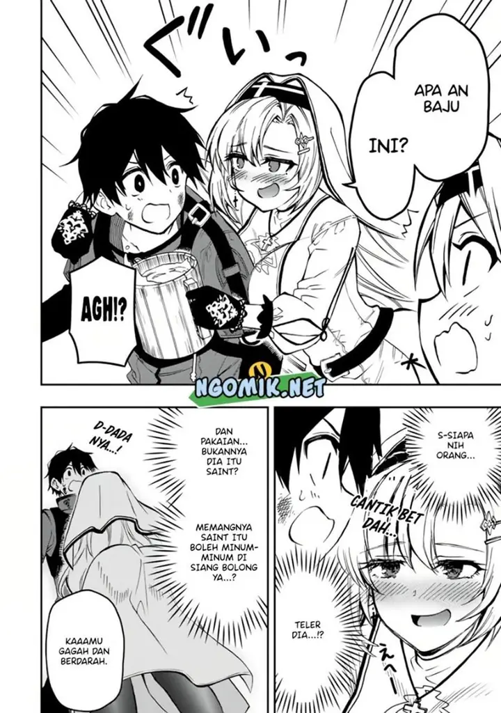 image-komik-the-reincarnated-inferior-magic-swordsman-chapter-54-10/14