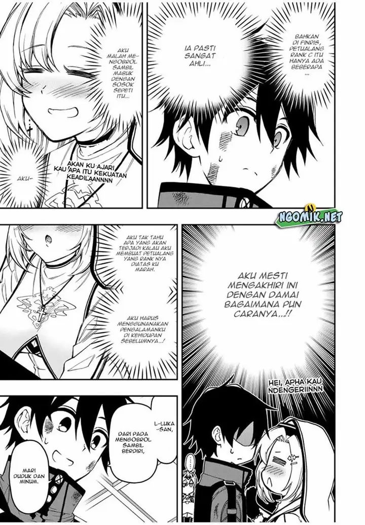 image-komik-the-reincarnated-inferior-magic-swordsman-chapter-55-5/16