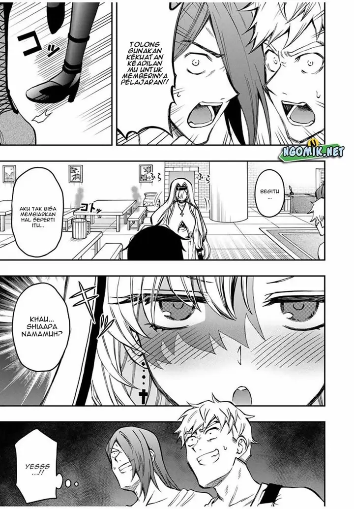 image-komik-the-reincarnated-inferior-magic-swordsman-chapter-55-9/16
