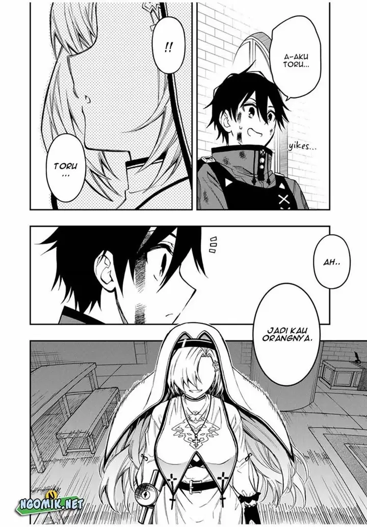 image-komik-the-reincarnated-inferior-magic-swordsman-chapter-55-10/16