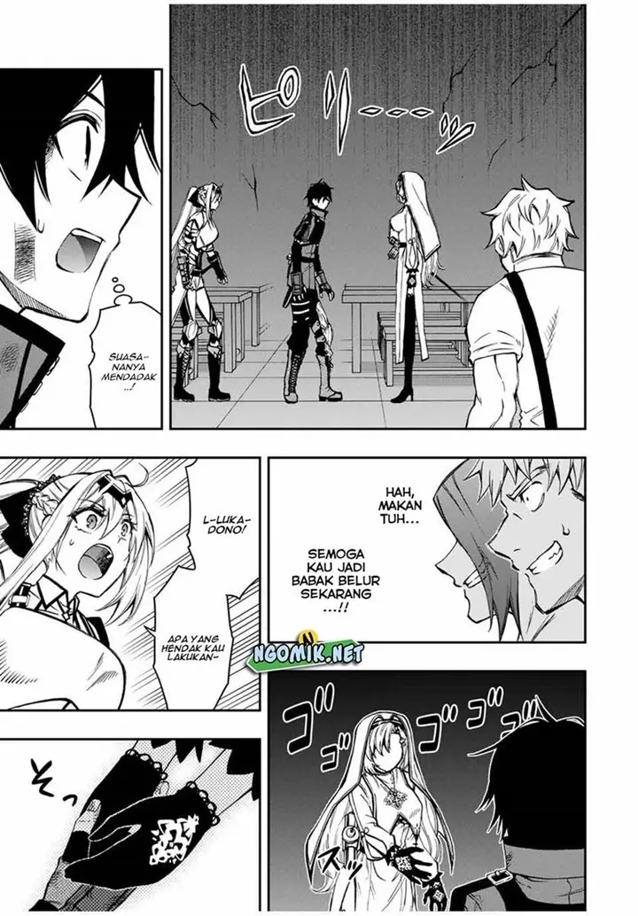 image-komik-the-reincarnated-inferior-magic-swordsman-chapter-55-11/16