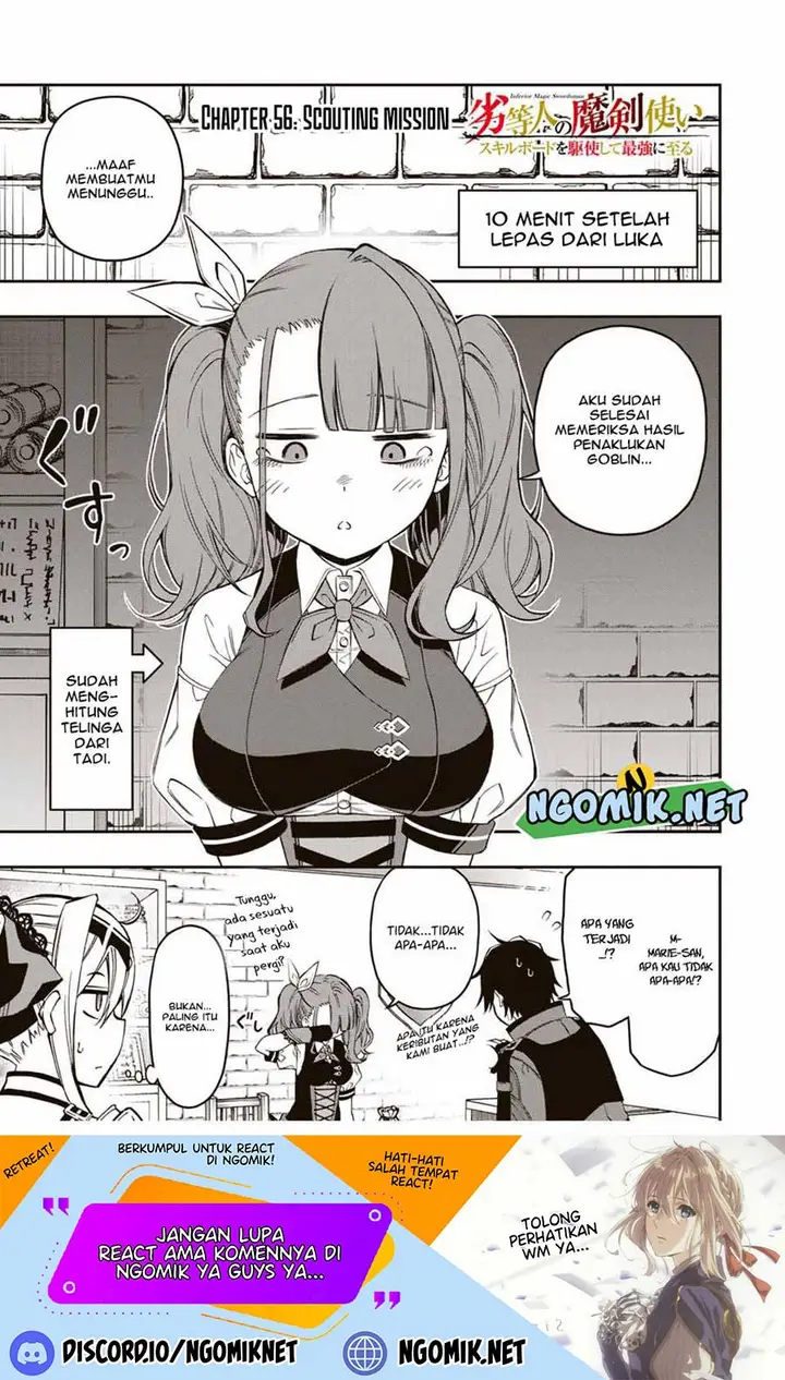 image-komik-the-reincarnated-inferior-magic-swordsman-chapter-56-1/16