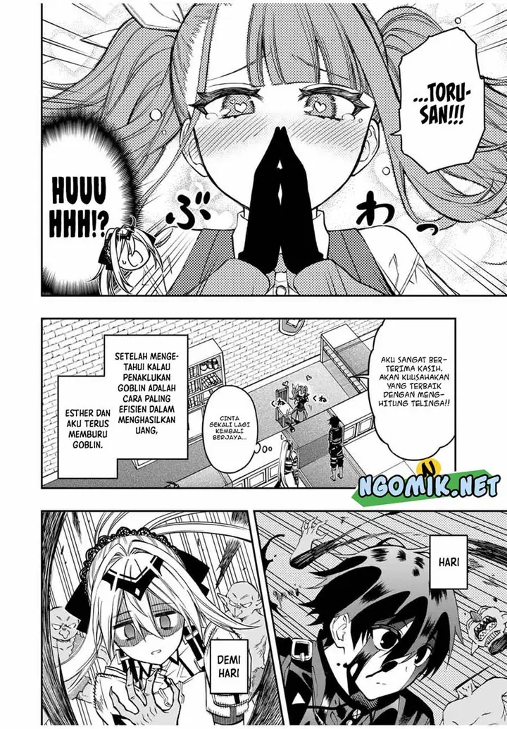 image-komik-the-reincarnated-inferior-magic-swordsman-chapter-56-4/16