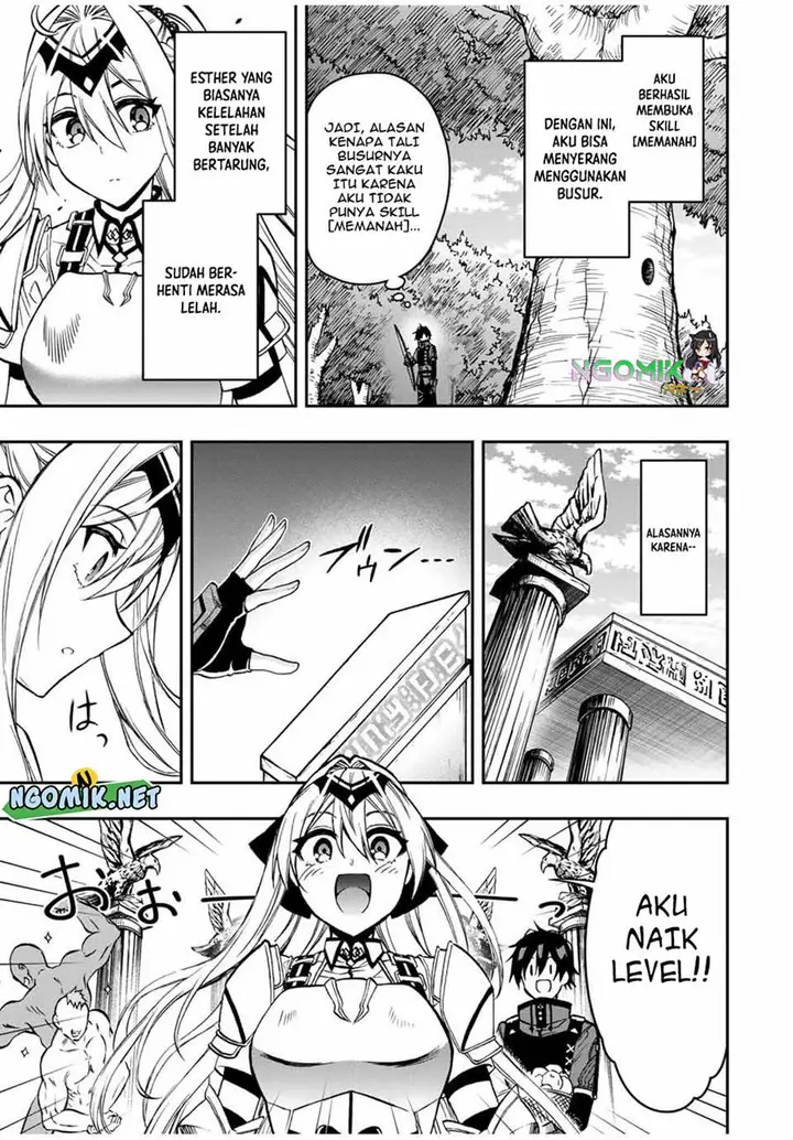 image-komik-the-reincarnated-inferior-magic-swordsman-chapter-56-7/16