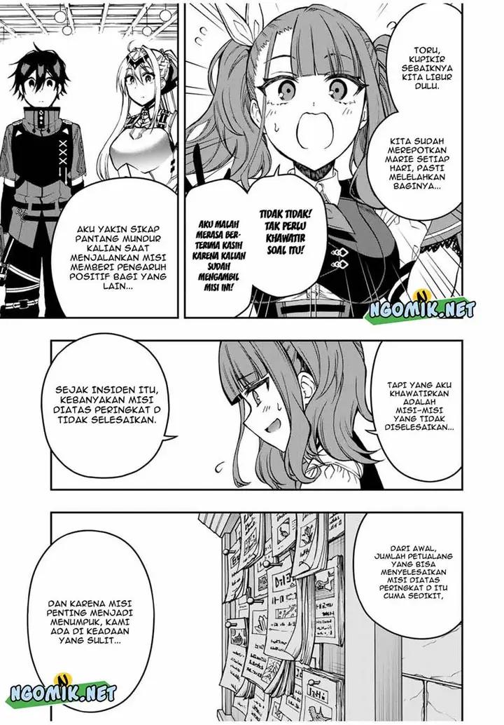 image-komik-the-reincarnated-inferior-magic-swordsman-chapter-56-9/16