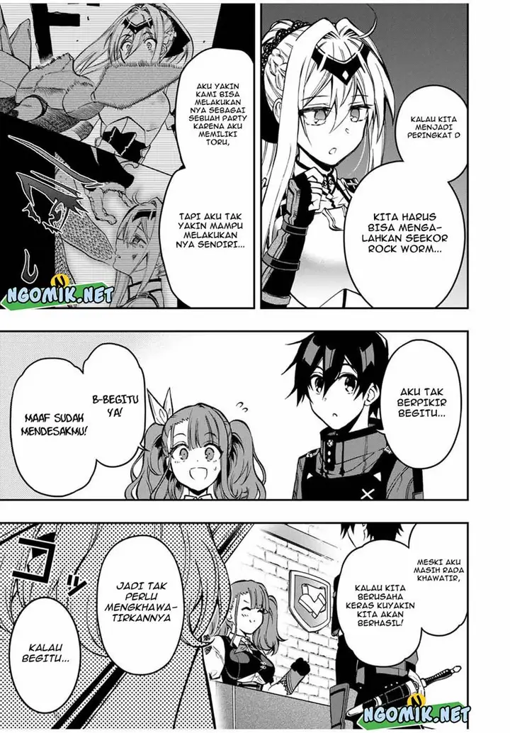 image-komik-the-reincarnated-inferior-magic-swordsman-chapter-56-13/16