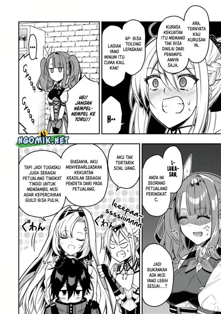 image-komik-the-reincarnated-inferior-magic-swordsman-chapter-57-2/13