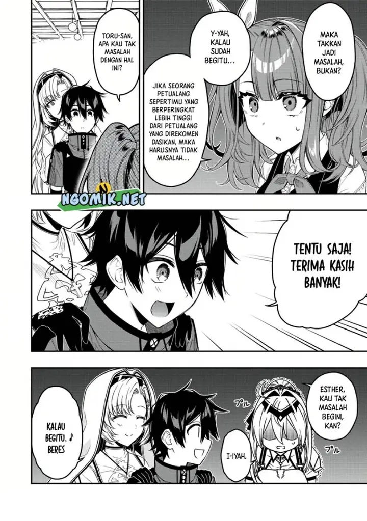 image-komik-the-reincarnated-inferior-magic-swordsman-chapter-57-4/13