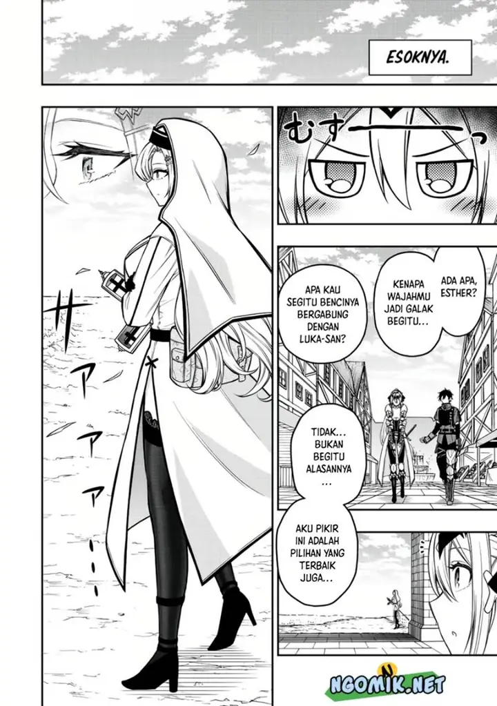 image-komik-the-reincarnated-inferior-magic-swordsman-chapter-57-6/13