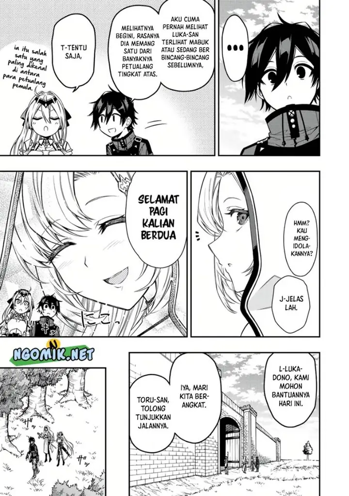 image-komik-the-reincarnated-inferior-magic-swordsman-chapter-57-7/13