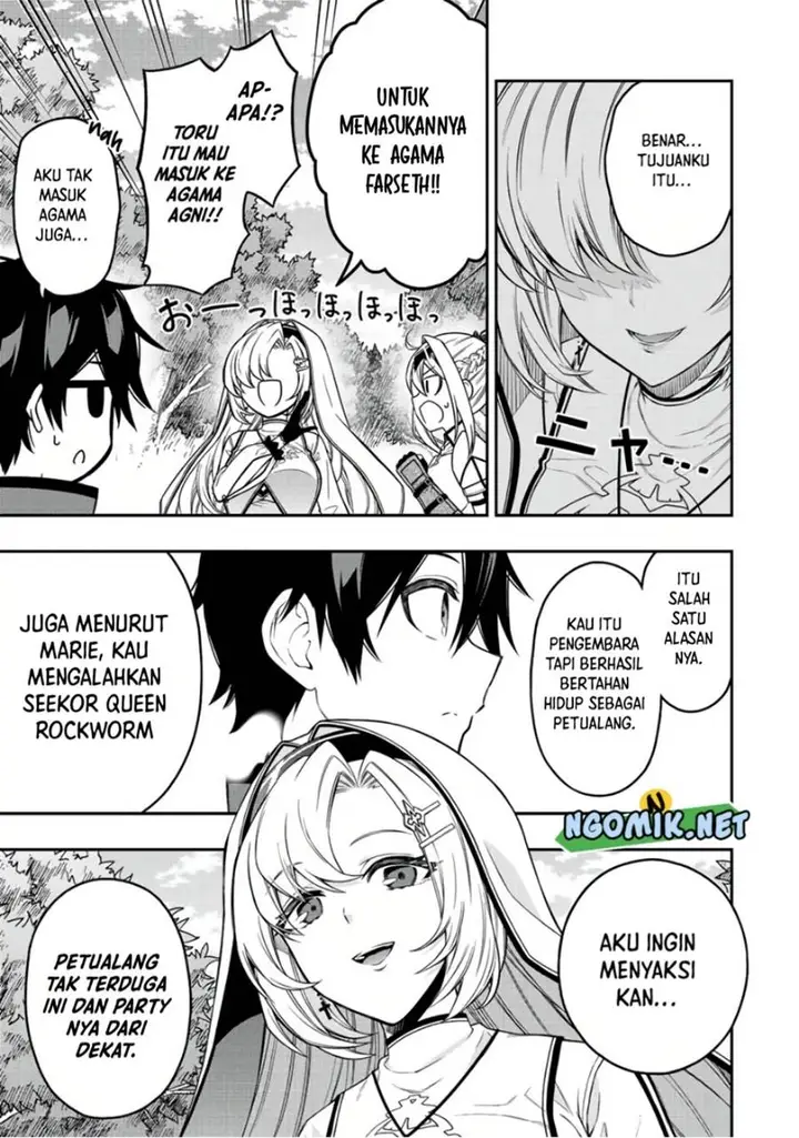 image-komik-the-reincarnated-inferior-magic-swordsman-chapter-57-9/13