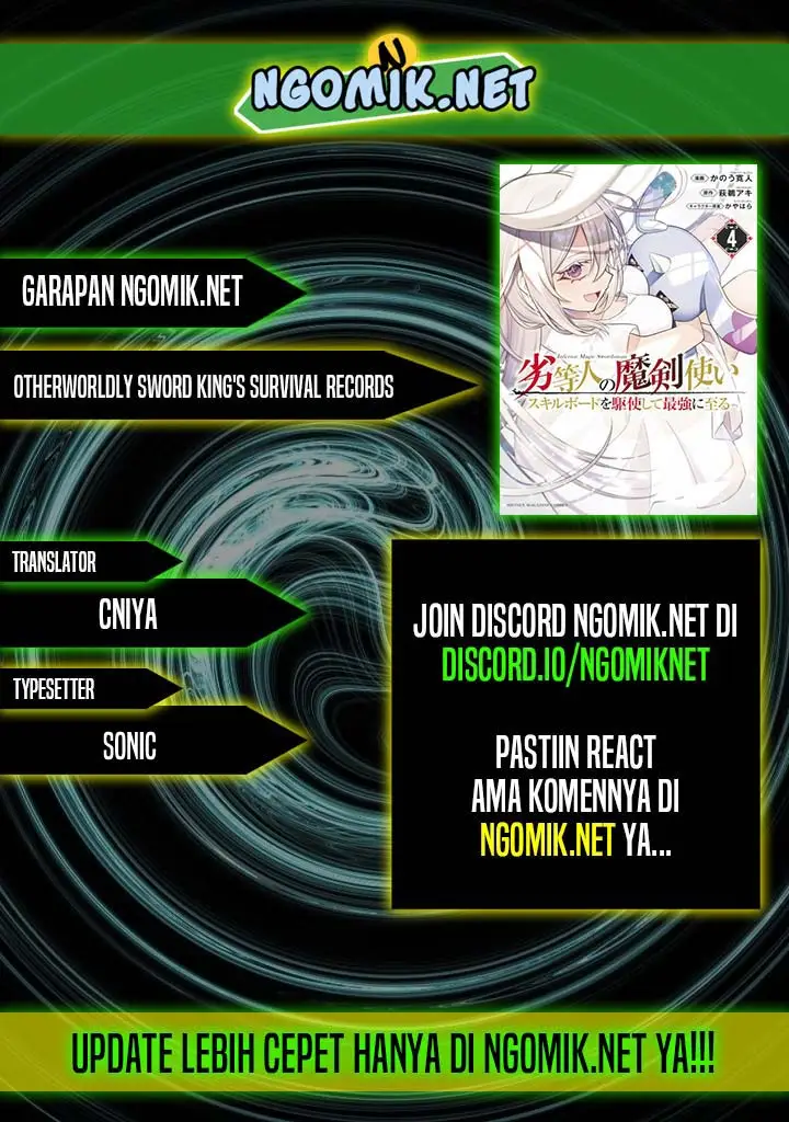 image-komik-the-reincarnated-inferior-magic-swordsman-chapter-58-0/12