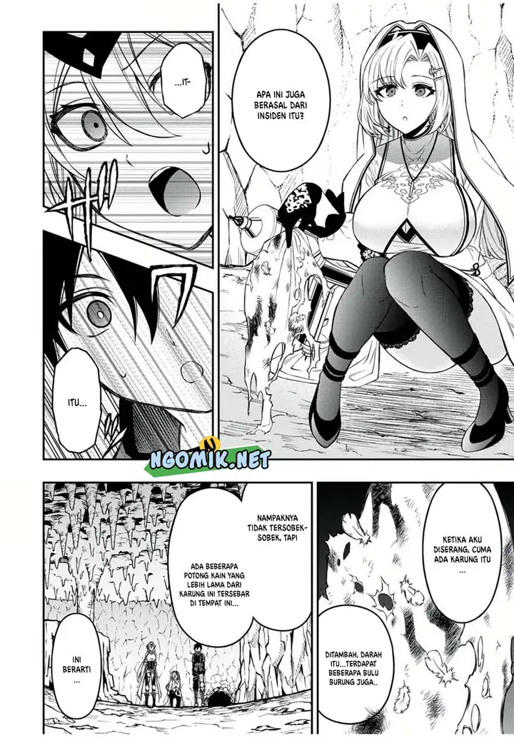 image-komik-the-reincarnated-inferior-magic-swordsman-chapter-58-5/12
