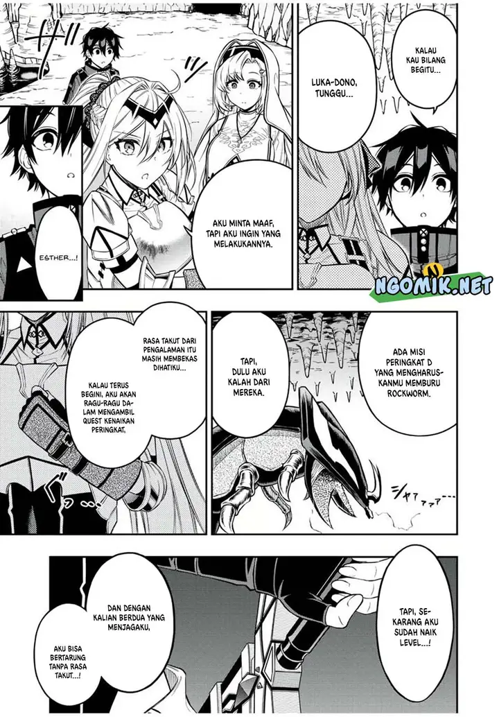 image-komik-the-reincarnated-inferior-magic-swordsman-chapter-58-8/12
