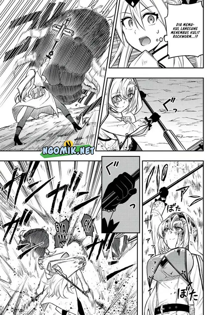 image-komik-the-reincarnated-inferior-magic-swordsman-chapter-59-3/13