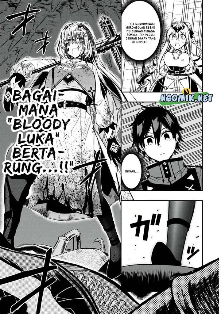 image-komik-the-reincarnated-inferior-magic-swordsman-chapter-59-5/13