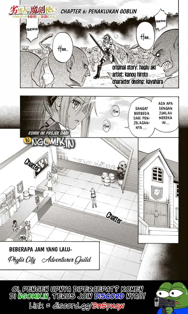 image-komik-the-reincarnated-inferior-magic-swordsman-chapter-6-1/15