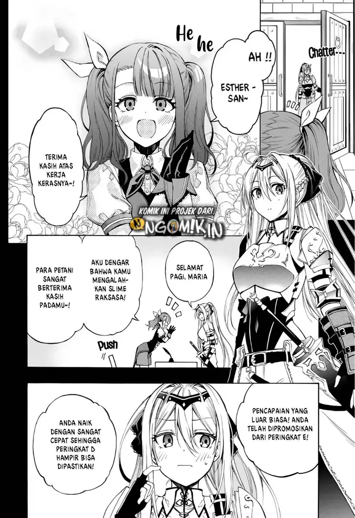 image-komik-the-reincarnated-inferior-magic-swordsman-chapter-6-2/15
