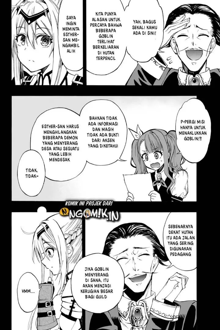 image-komik-the-reincarnated-inferior-magic-swordsman-chapter-6-4/15