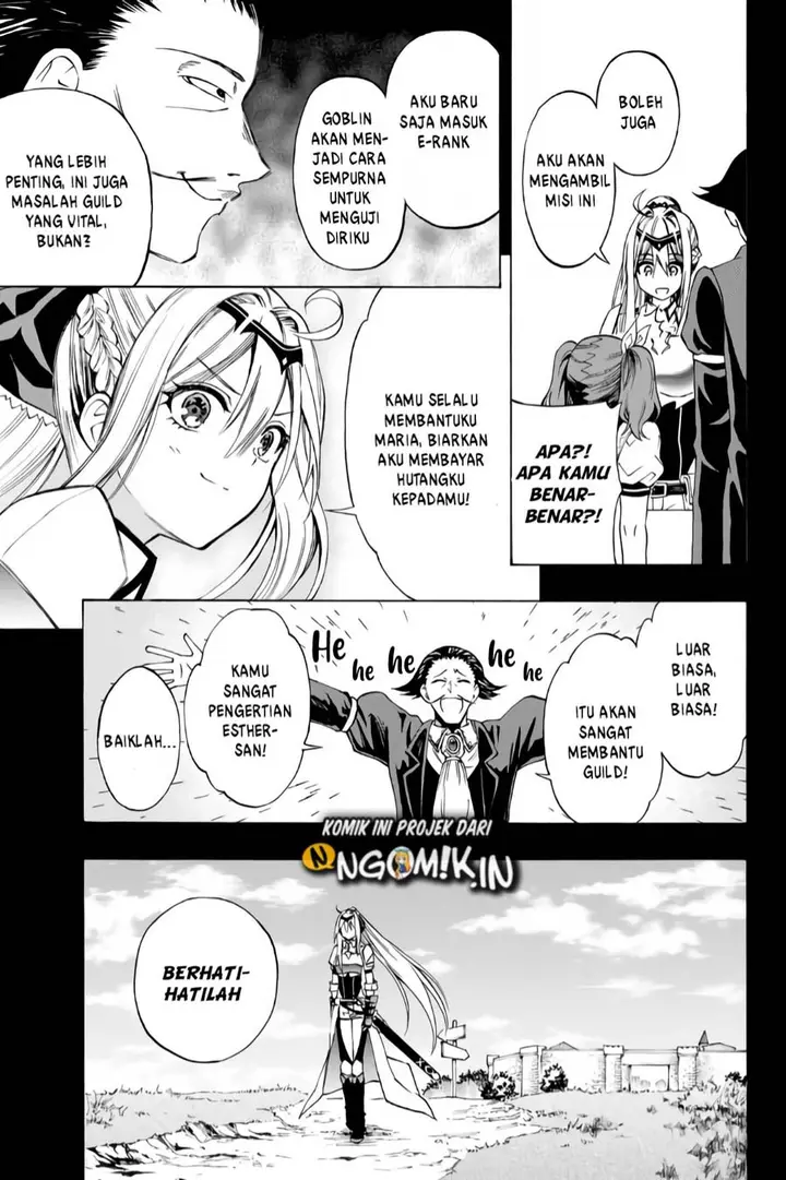 image-komik-the-reincarnated-inferior-magic-swordsman-chapter-6-5/15
