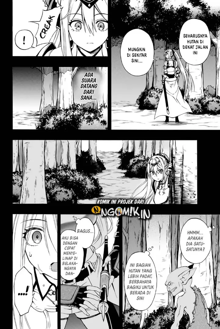 image-komik-the-reincarnated-inferior-magic-swordsman-chapter-6-6/15