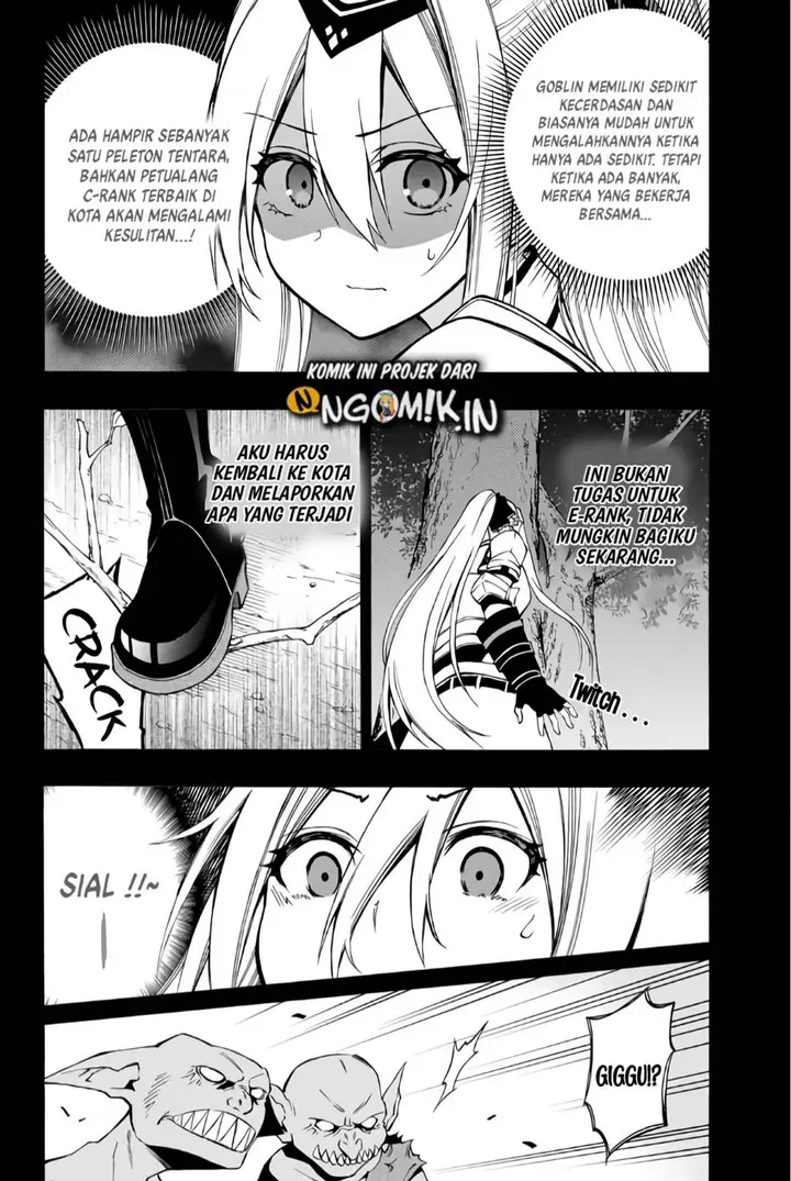 image-komik-the-reincarnated-inferior-magic-swordsman-chapter-6-8/15