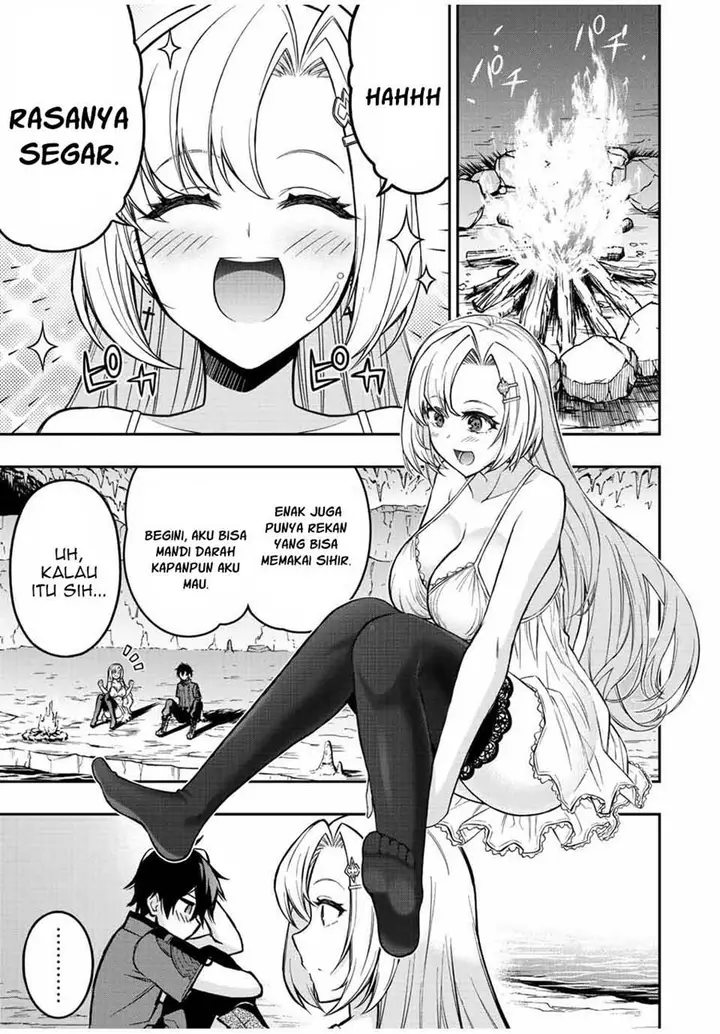 image-komik-the-reincarnated-inferior-magic-swordsman-chapter-60-4/11