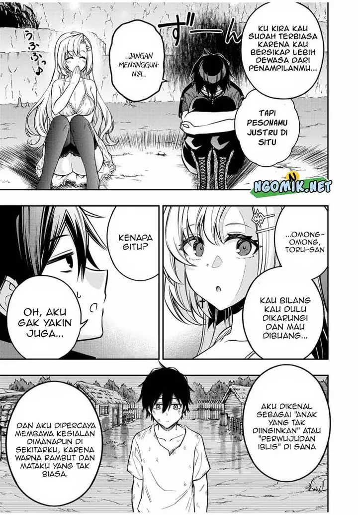 image-komik-the-reincarnated-inferior-magic-swordsman-chapter-60-6/11