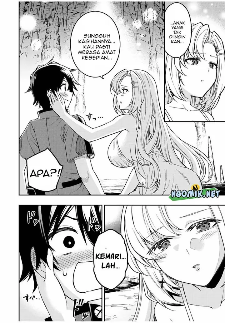 image-komik-the-reincarnated-inferior-magic-swordsman-chapter-60-7/11