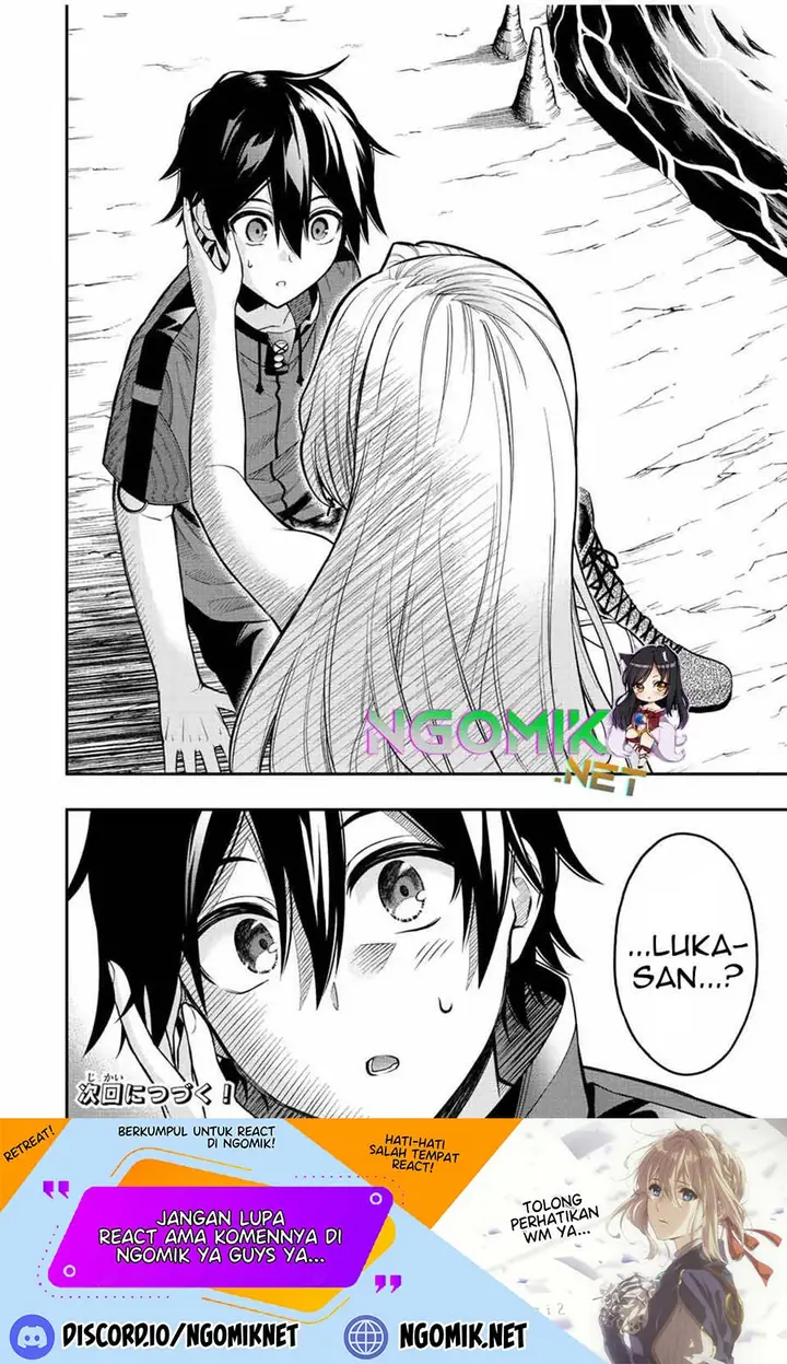 image-komik-the-reincarnated-inferior-magic-swordsman-chapter-60-9/11