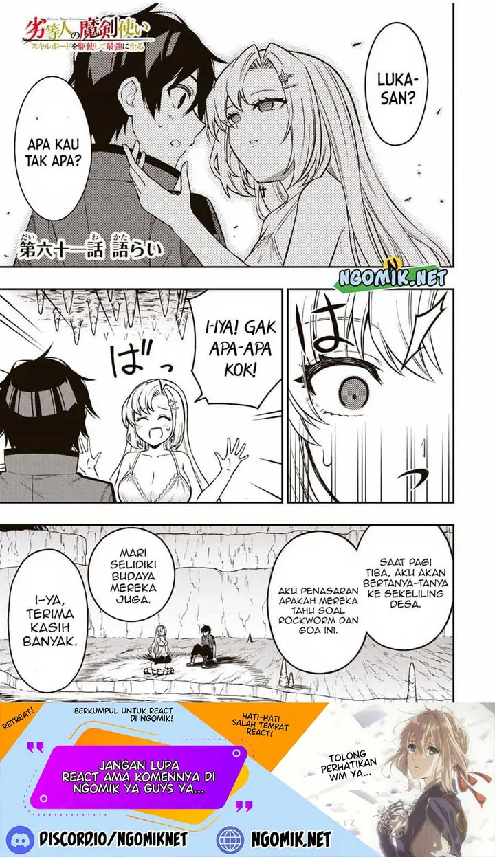 image-komik-the-reincarnated-inferior-magic-swordsman-chapter-61-1/13