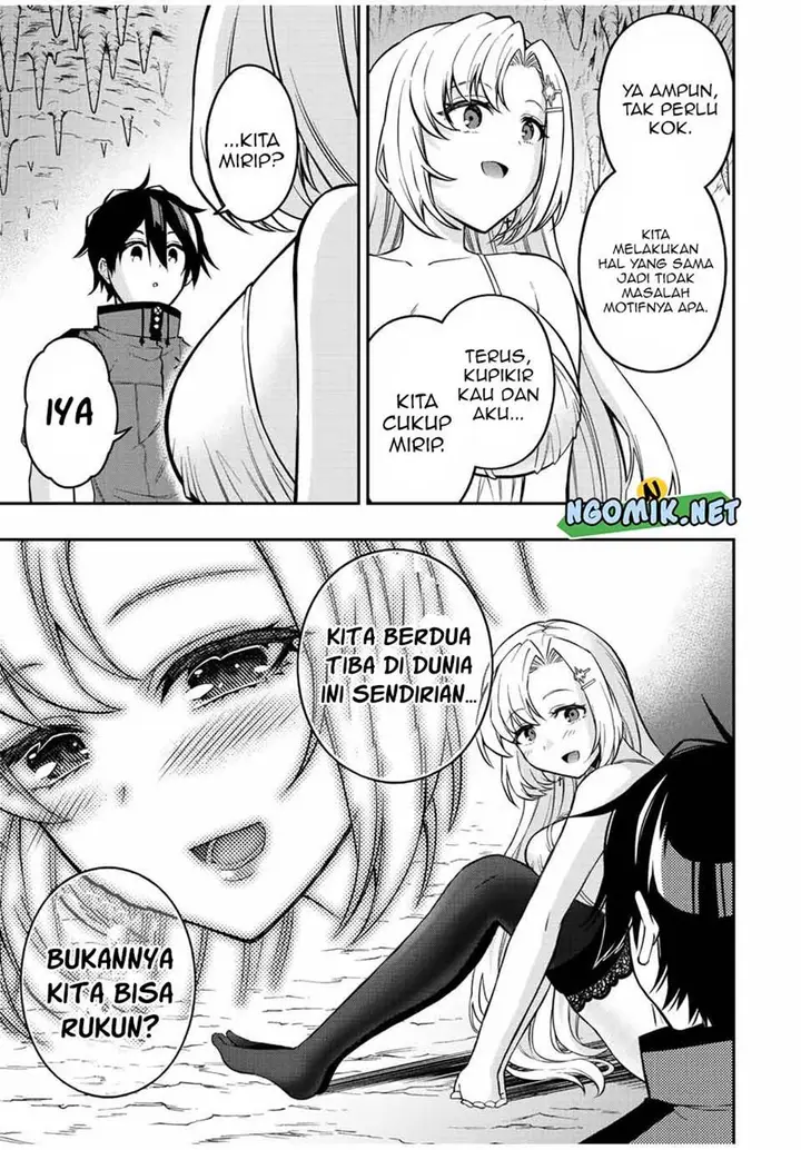 image-komik-the-reincarnated-inferior-magic-swordsman-chapter-61-5/13