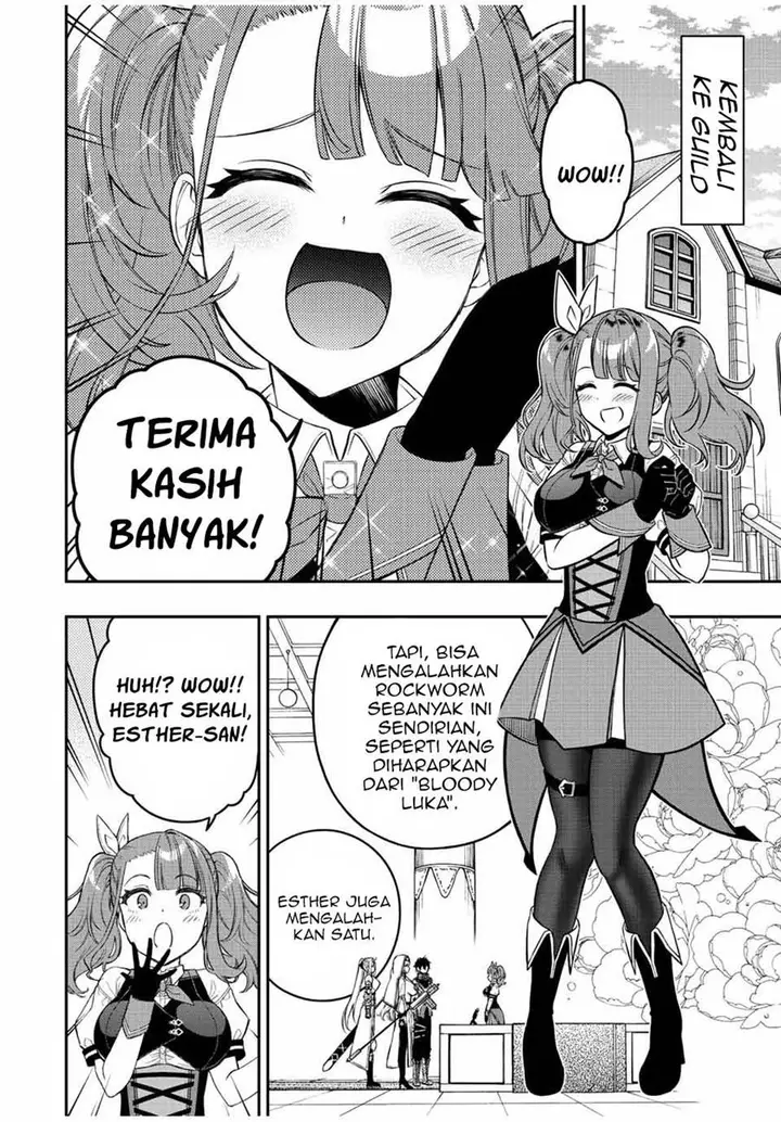 image-komik-the-reincarnated-inferior-magic-swordsman-chapter-61-10/13