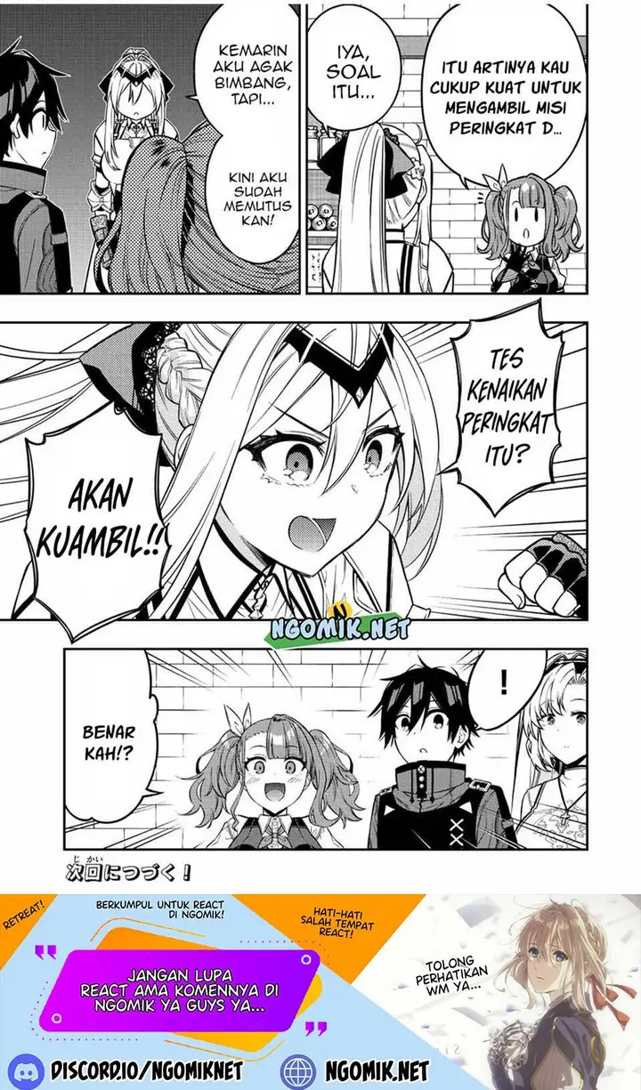 image-komik-the-reincarnated-inferior-magic-swordsman-chapter-61-11/13