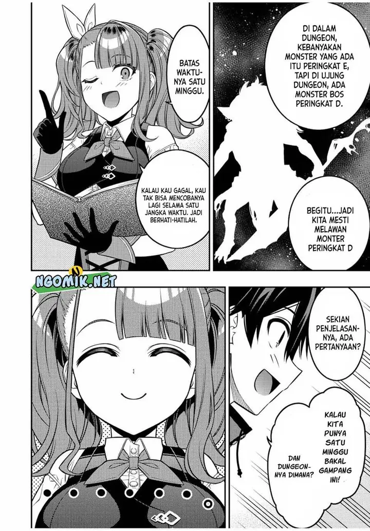 image-komik-the-reincarnated-inferior-magic-swordsman-chapter-62-3/13