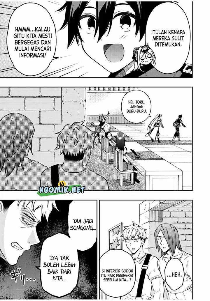 image-komik-the-reincarnated-inferior-magic-swordsman-chapter-62-6/13