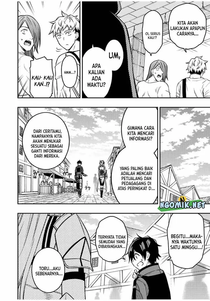 image-komik-the-reincarnated-inferior-magic-swordsman-chapter-62-7/13