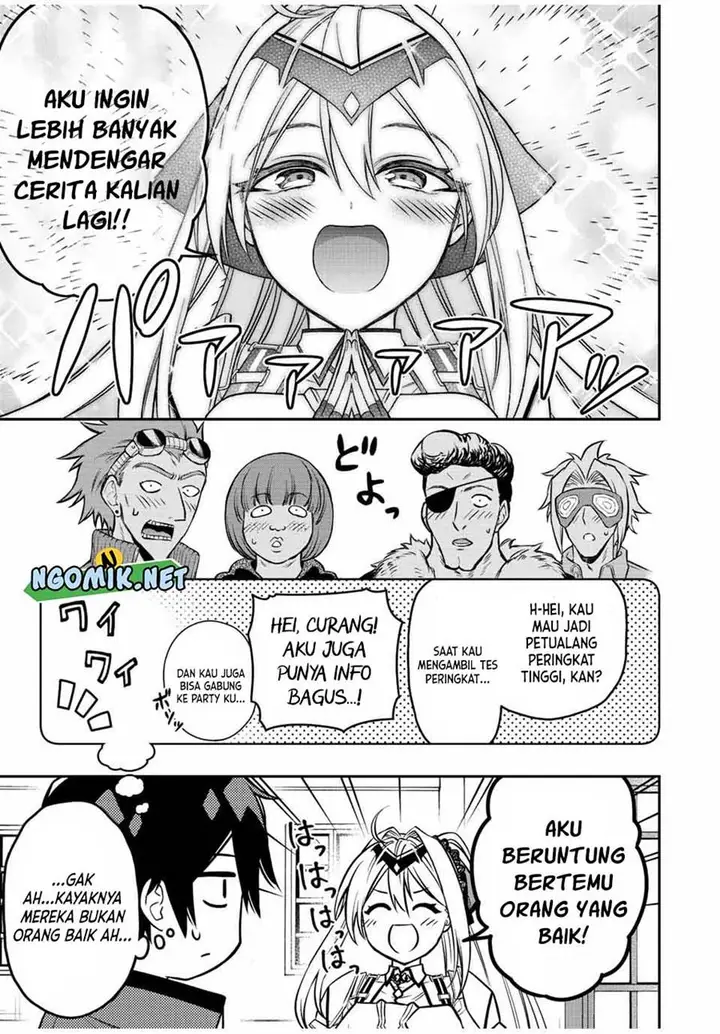 image-komik-the-reincarnated-inferior-magic-swordsman-chapter-62-10/13