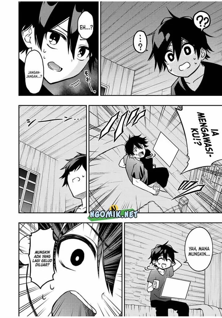 image-komik-the-reincarnated-inferior-magic-swordsman-chapter-63-6/9